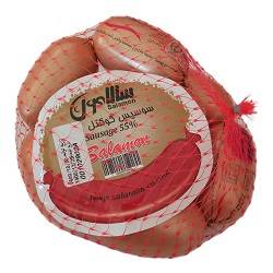 سالامون سوسیس کوکتل طلایی